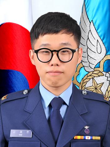 profile photo in air force